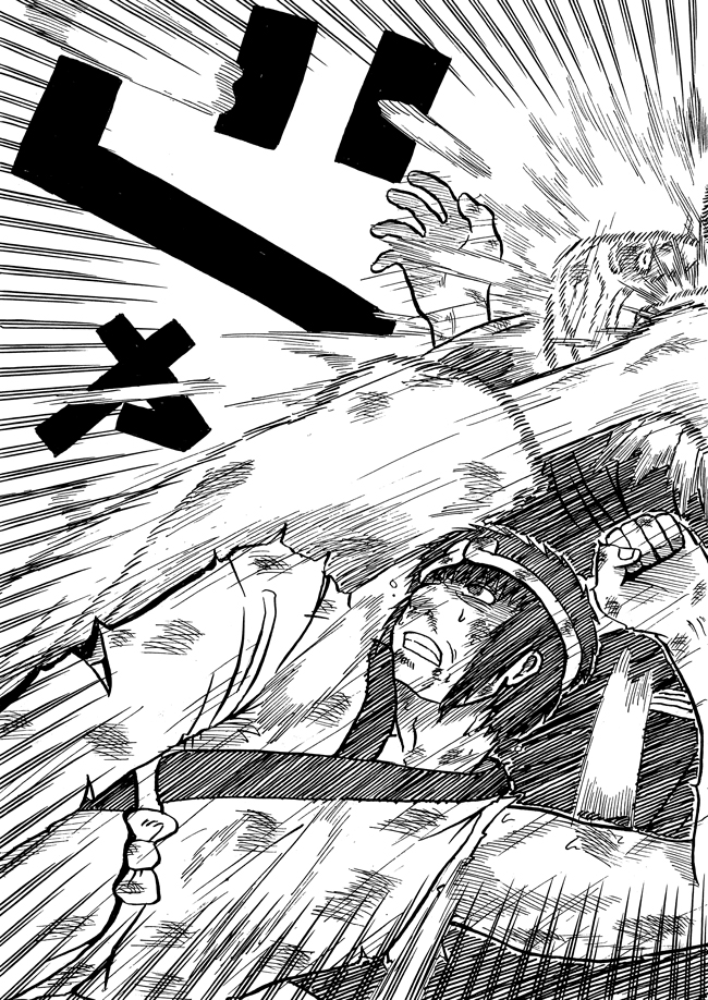 漫画ページ