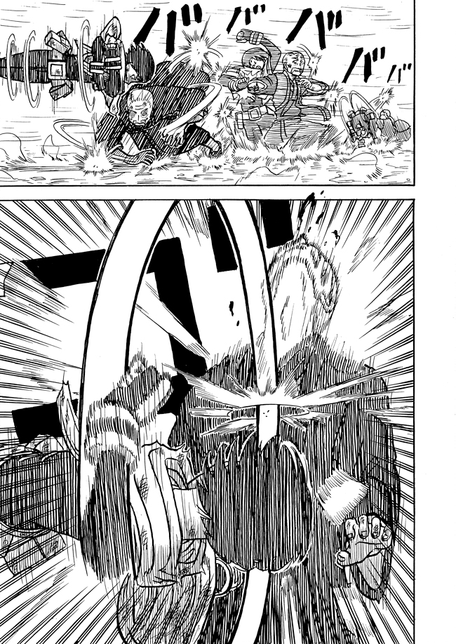 漫画ページ